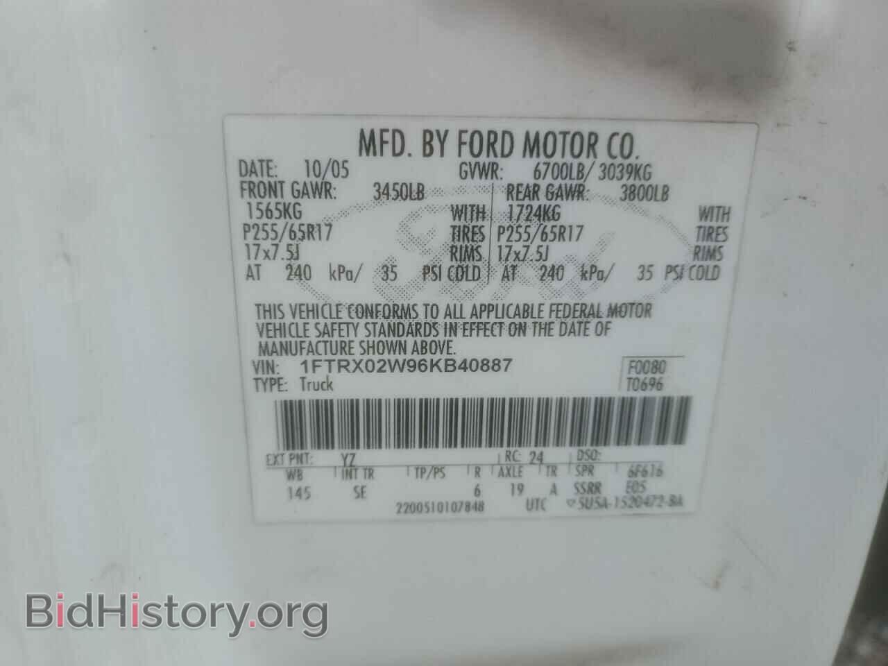 2006 FORD All Models - VIN: 1FTRX02W96KB40887 - Photo 12