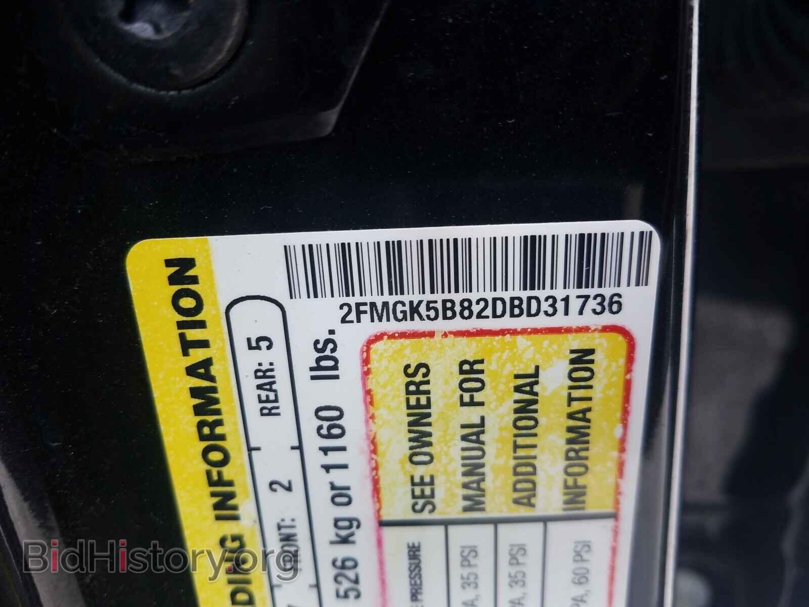 2013 FORD FLEX - VIN: 2FMGK5B82DBD31736 - Photo 10
