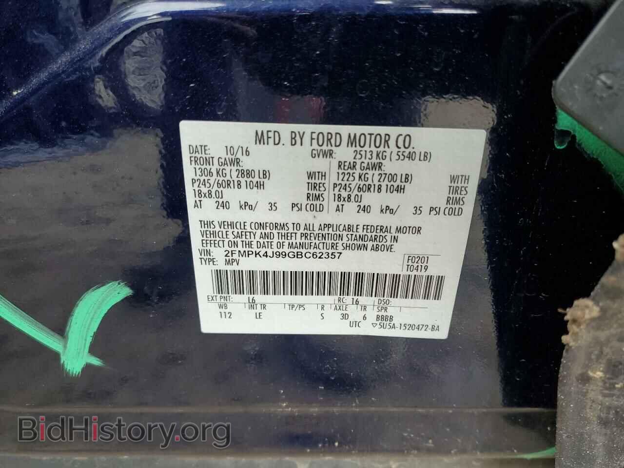 2016 FORD EDGE - VIN: 2FMPK4J99GBC62357 - Photo 13