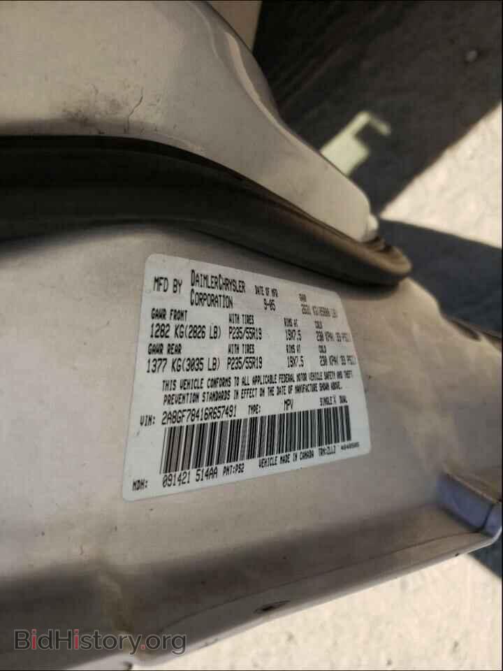 2006 CHRYSLER PACIFICA - VIN: 2A8GF78416R657491 - Фото 10
