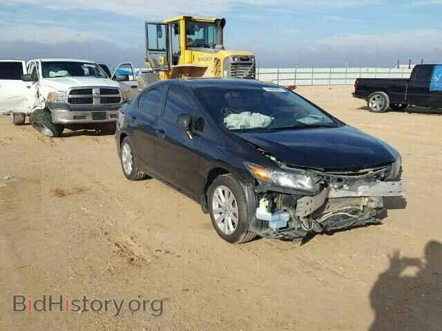 Фотография 19XFB2F83CE317019 - HONDA CIVIC 2012