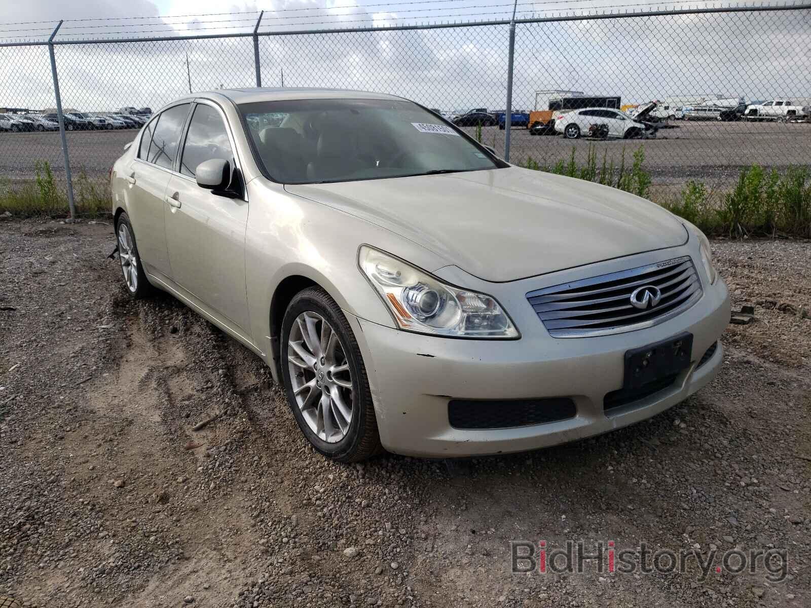 Photo JNKBV61E27M729948 - INFINITI G35 2007