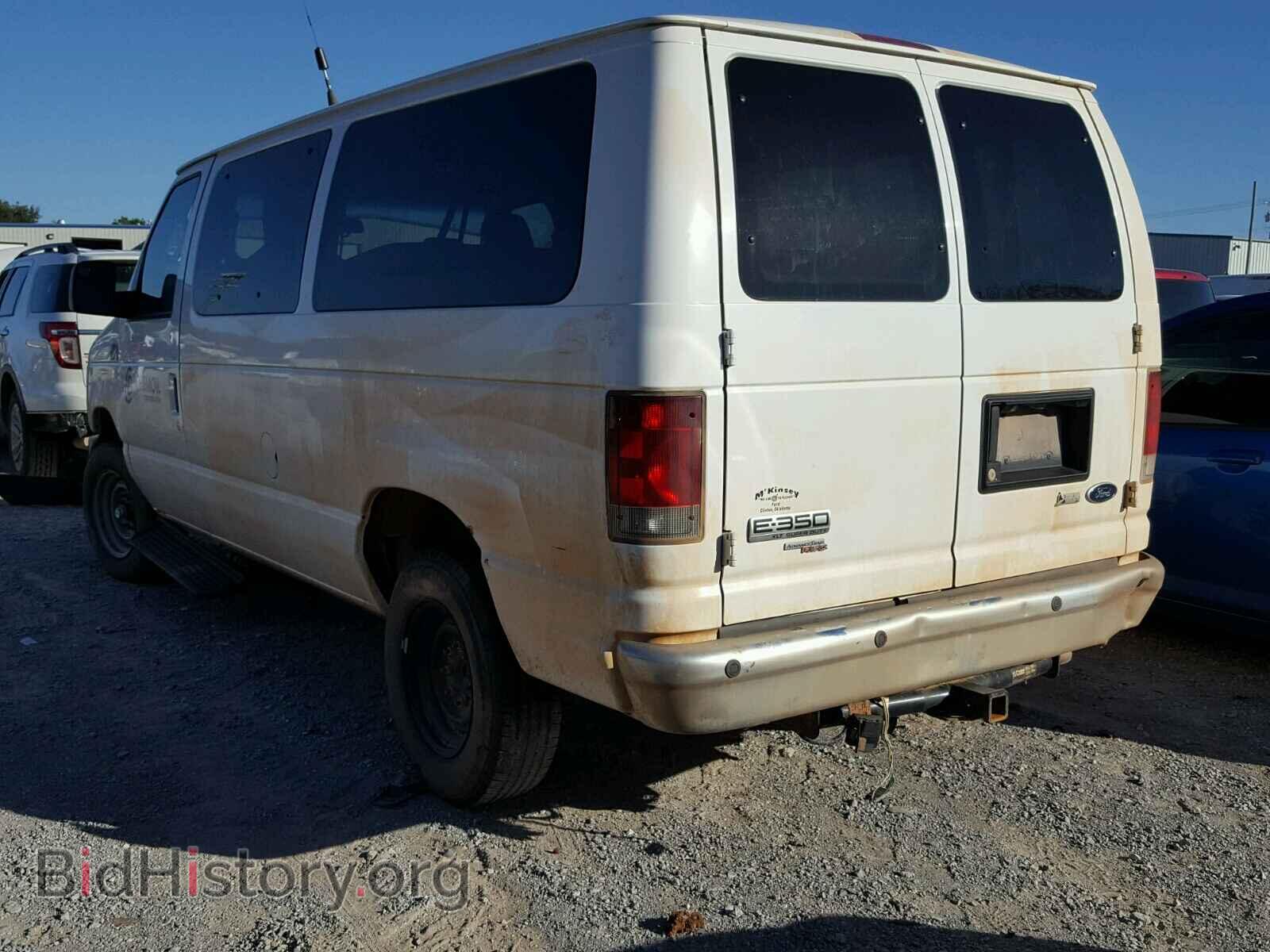 2013 FORD ECONOLINE - VIN: 1FBNE3BL9DDA35218 - Фото 3