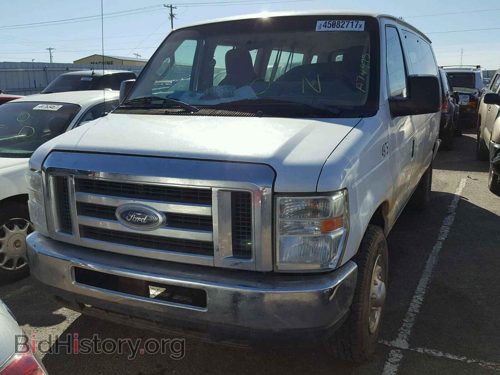 2011 FORD ECONOLINE - VIN: 1FBSS3BL1BDA74975 - Photo 2
