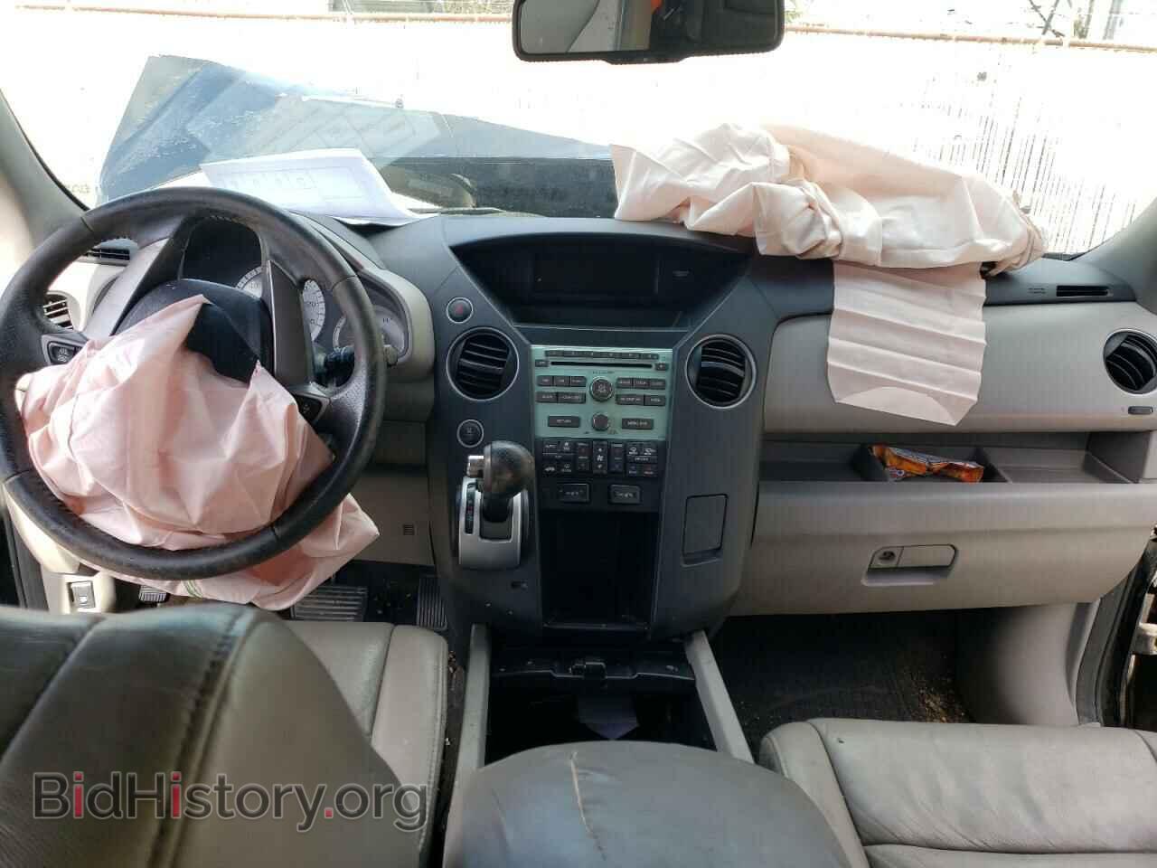 2011 HONDA PILOT - VIN: 5FNYF4H57BB023420 - Фото 8
