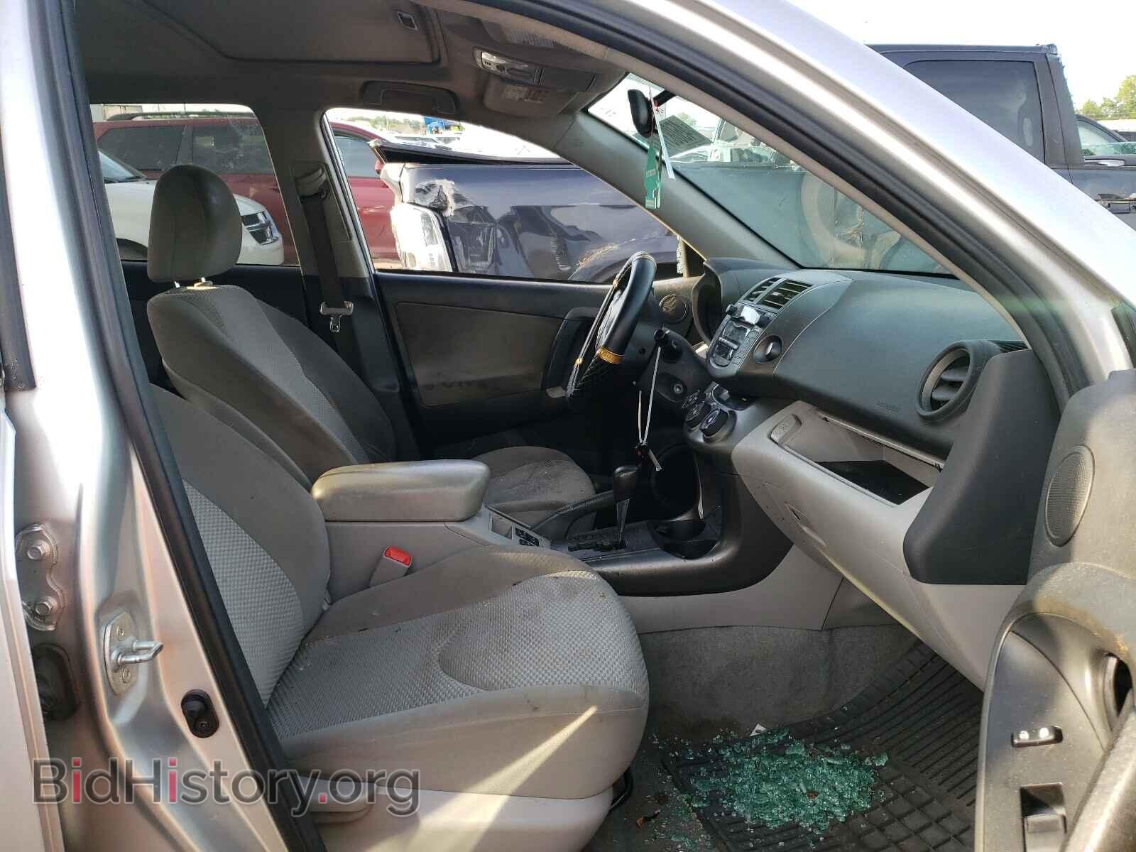 2011 TOYOTA RAV4 - VIN: 2T3BF4DV2BW134110 - Фото 5