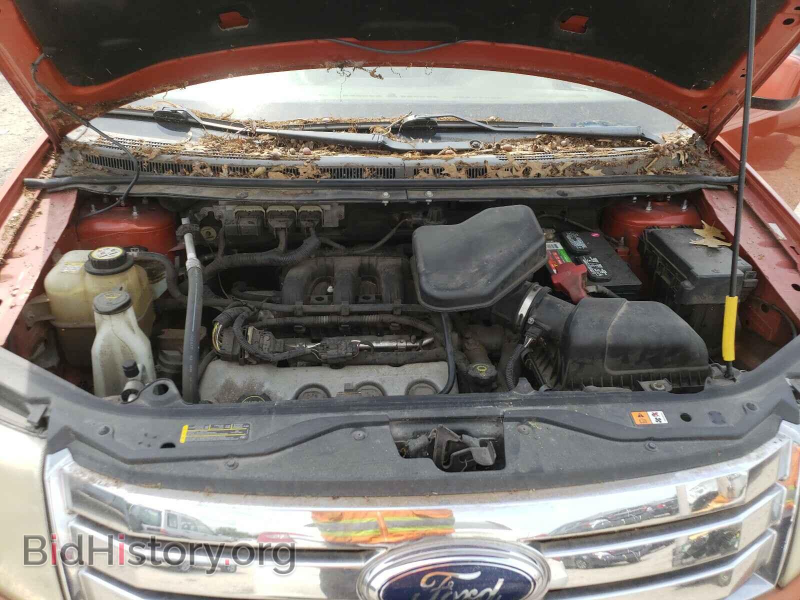 2007 FORD EDGE - VIN: 2FMDK39C77BA94053 - Photo 7