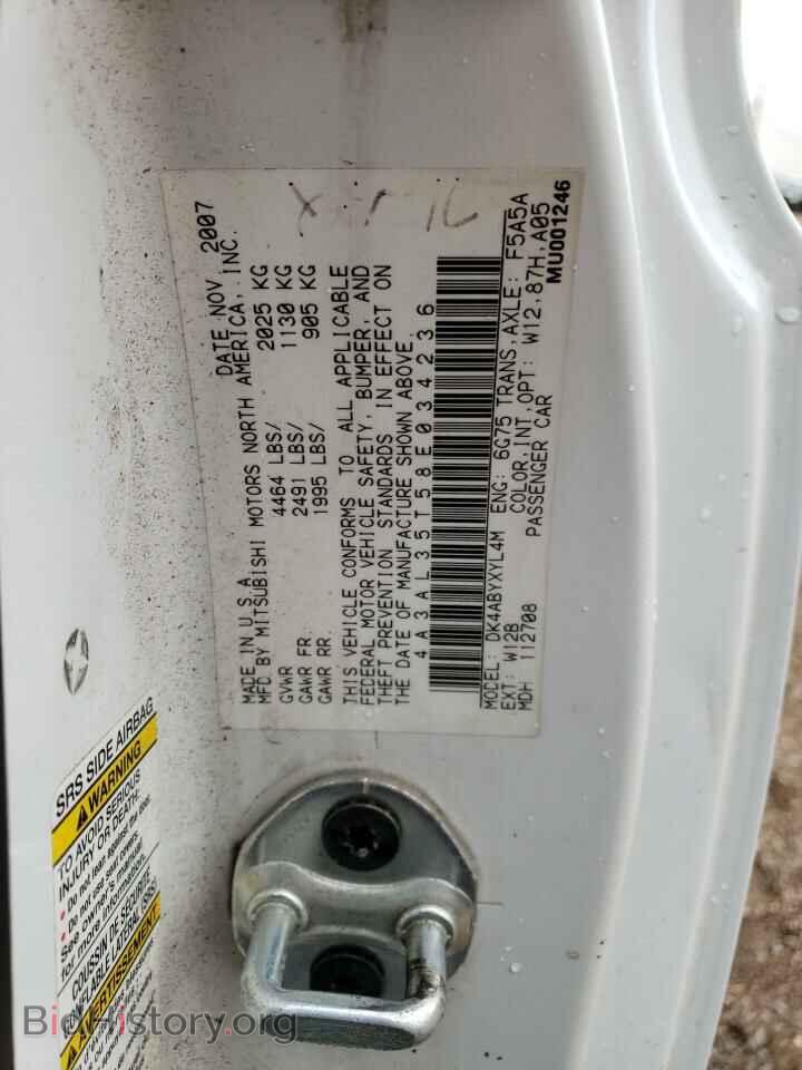 2008 MITSUBISHI ECLIPSE - VIN: 4A3AL35T58E034236 - Photo 12