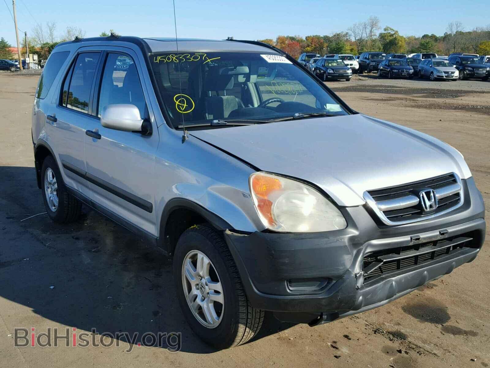 Фотография SHSRD78823U125580 - HONDA CRV 2003