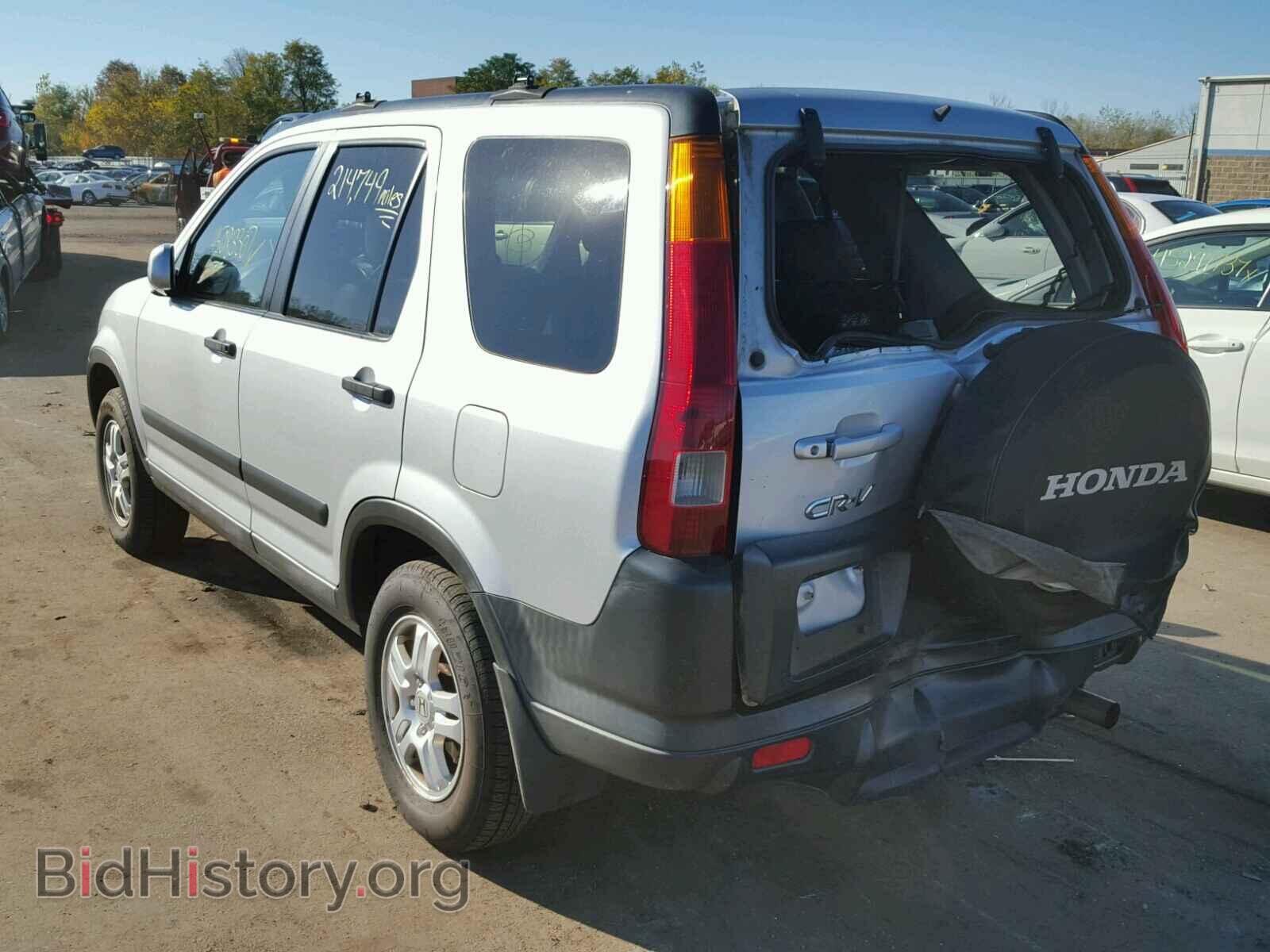 2003 HONDA CRV - VIN: SHSRD78823U125580 - Фото 3