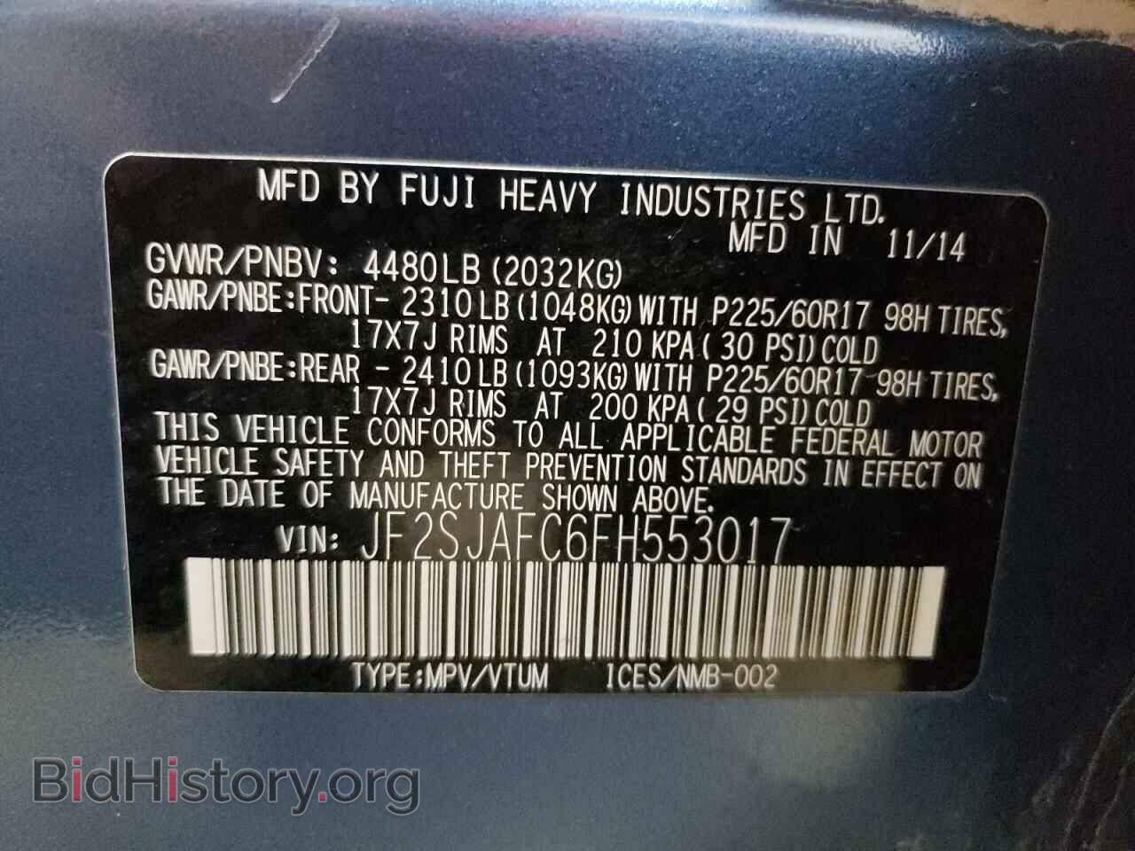 2015 SUBARU FORESTER - VIN: JF2SJAFC6FH553017 - Фото 10