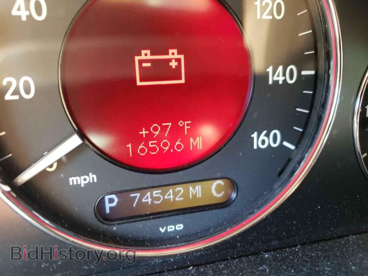 2007 MERCEDES-BENZ E-CLASS - VIN: WDBUF72X77B021833 - Фото 8