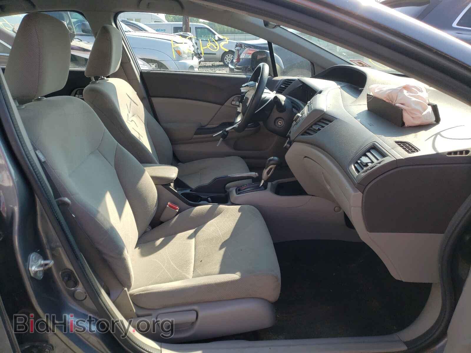 2012 HONDA CIVIC - VIN: 19XFB2F55CE362677 - Photo 5