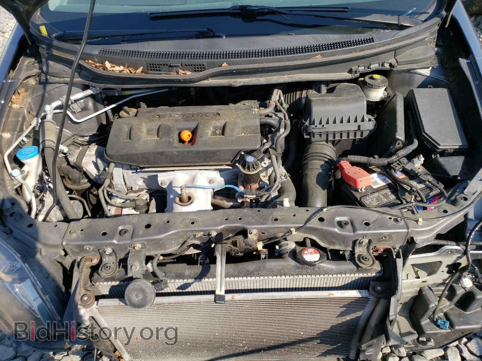 2012 HONDA CIVIC - VIN: 19XFB2F55CE362677 - Photo 7