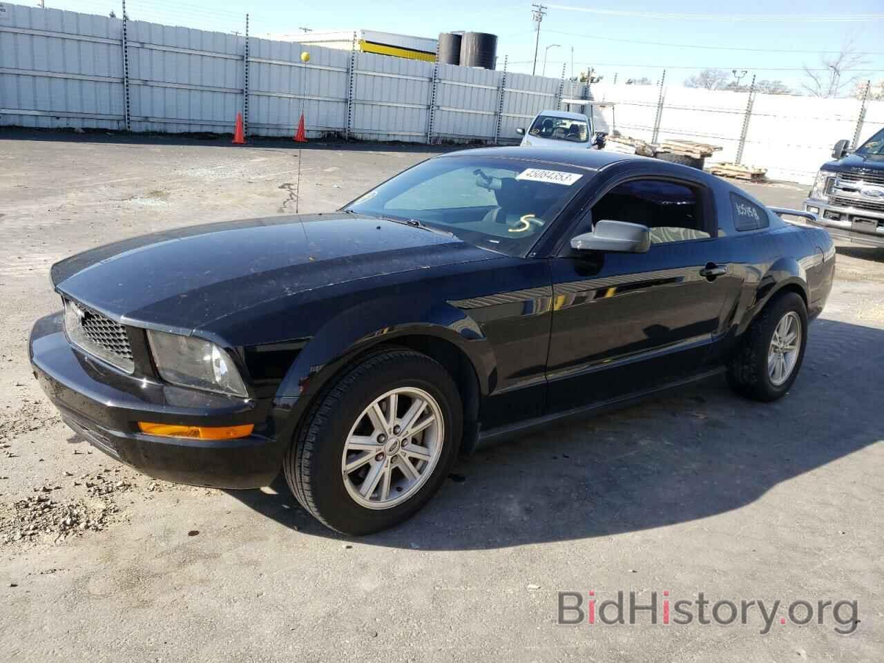 Photo 1ZVFT80N065227077 - FORD MUSTANG 2006