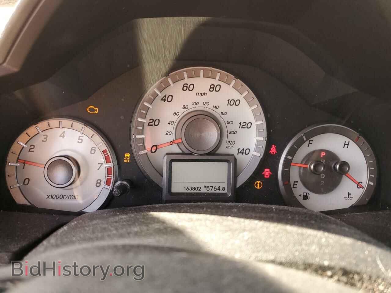 2014 HONDA PILOT - VIN: 5FNYF4H95EB055287 - Фото 9