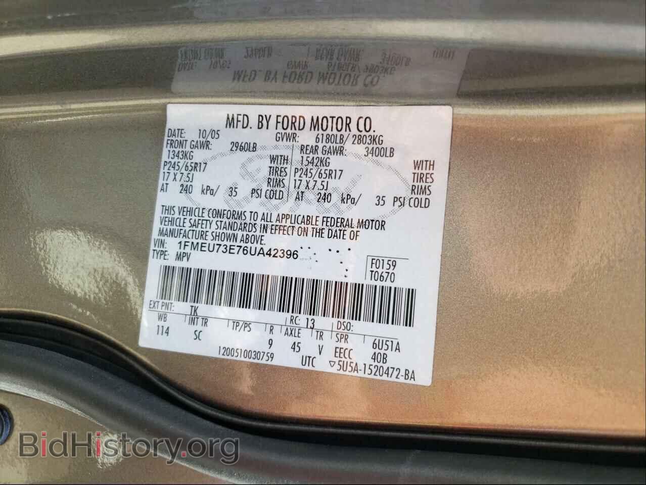 2006 FORD EXPLORER - VIN: 1FMEU73E76UA42396 - Фото 10