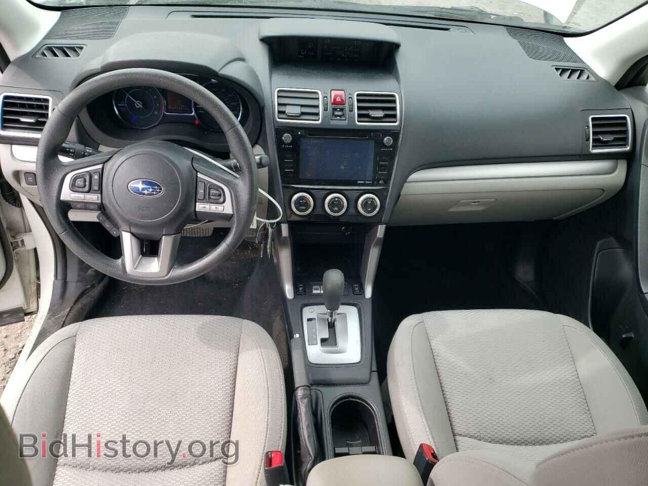 2017 SUBARU FORESTER - VIN: JF2SJAGC5HH438720 - Фото 8