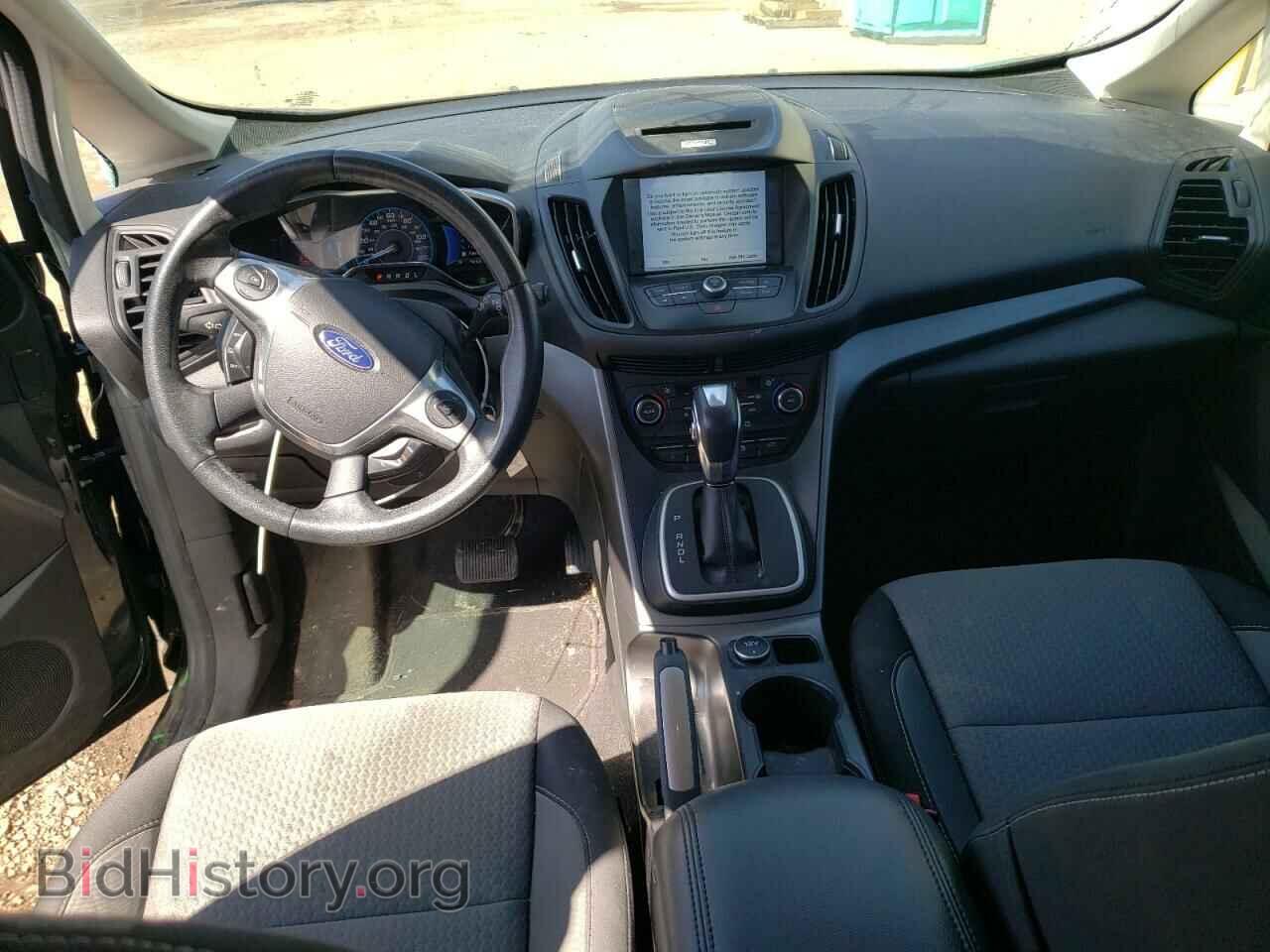 2017 FORD CMAX - VIN: 1FADP5AU2HL115131 - Фото 8