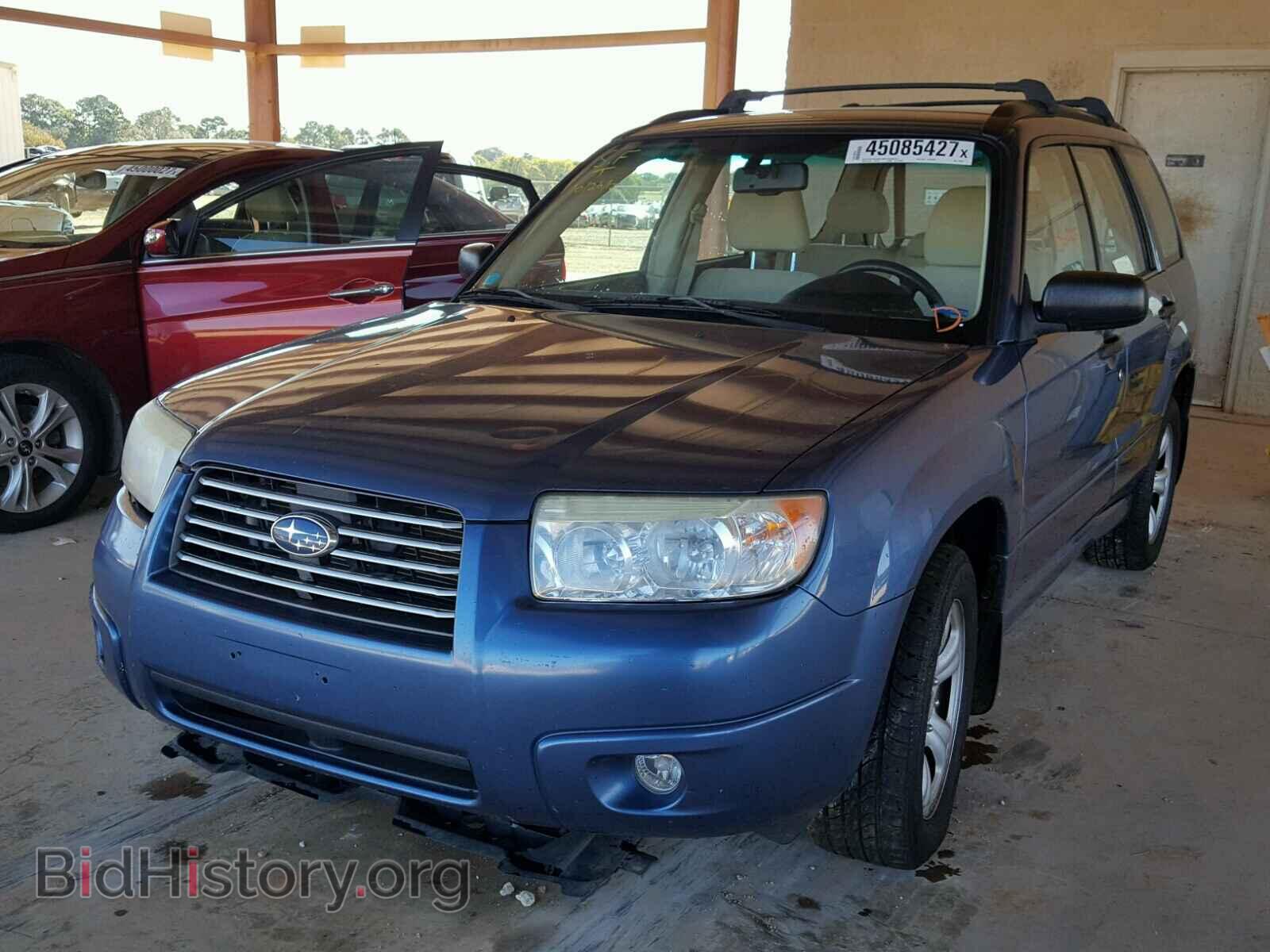 2007 SUBARU FORESTER - VIN: JF1SG63697H725931 - Фото 2