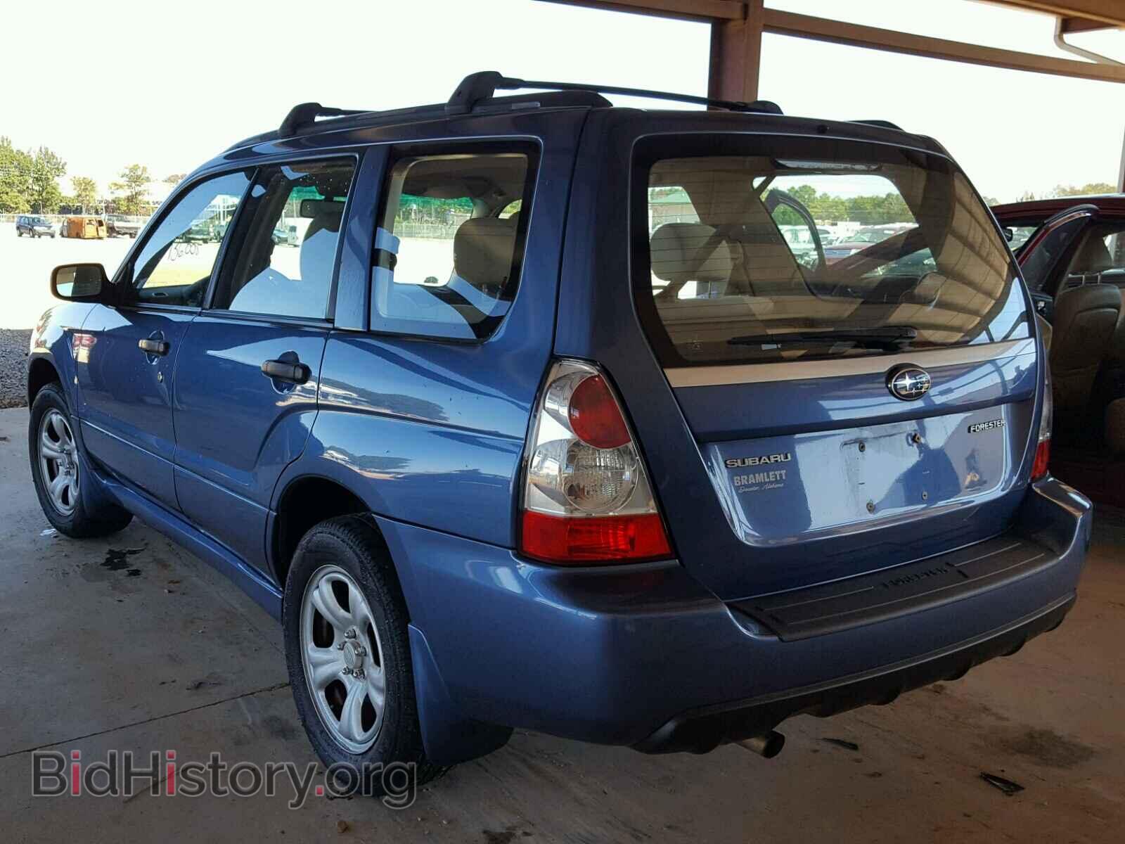 2007 SUBARU FORESTER - VIN: JF1SG63697H725931 - Фото 3