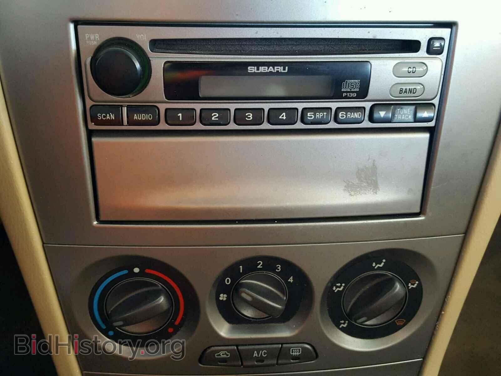 2007 SUBARU FORESTER - VIN: JF1SG63697H725931 - Фото 9