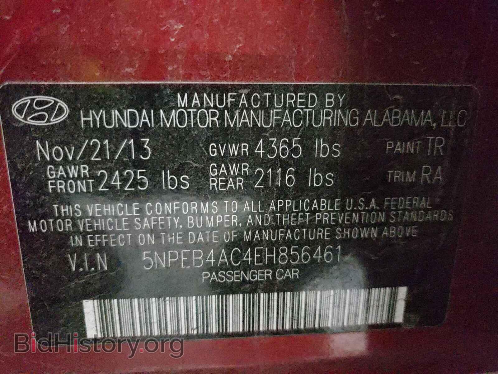 2014 HYUNDAI SONATA - VIN: 5NPEB4AC4EH856461 - Photo 10
