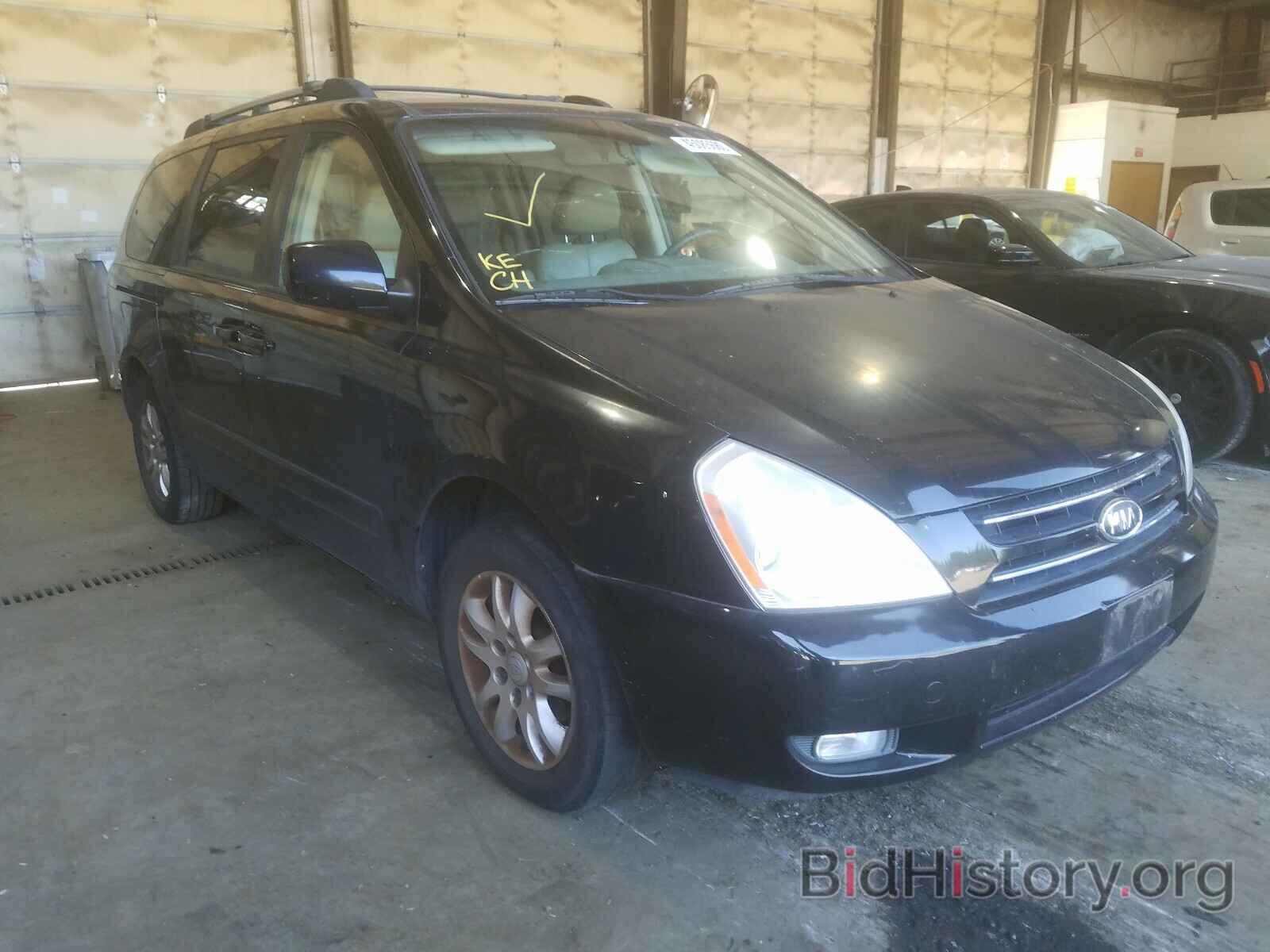 Photo KNDMB233966085987 - KIA SEDONA 2006