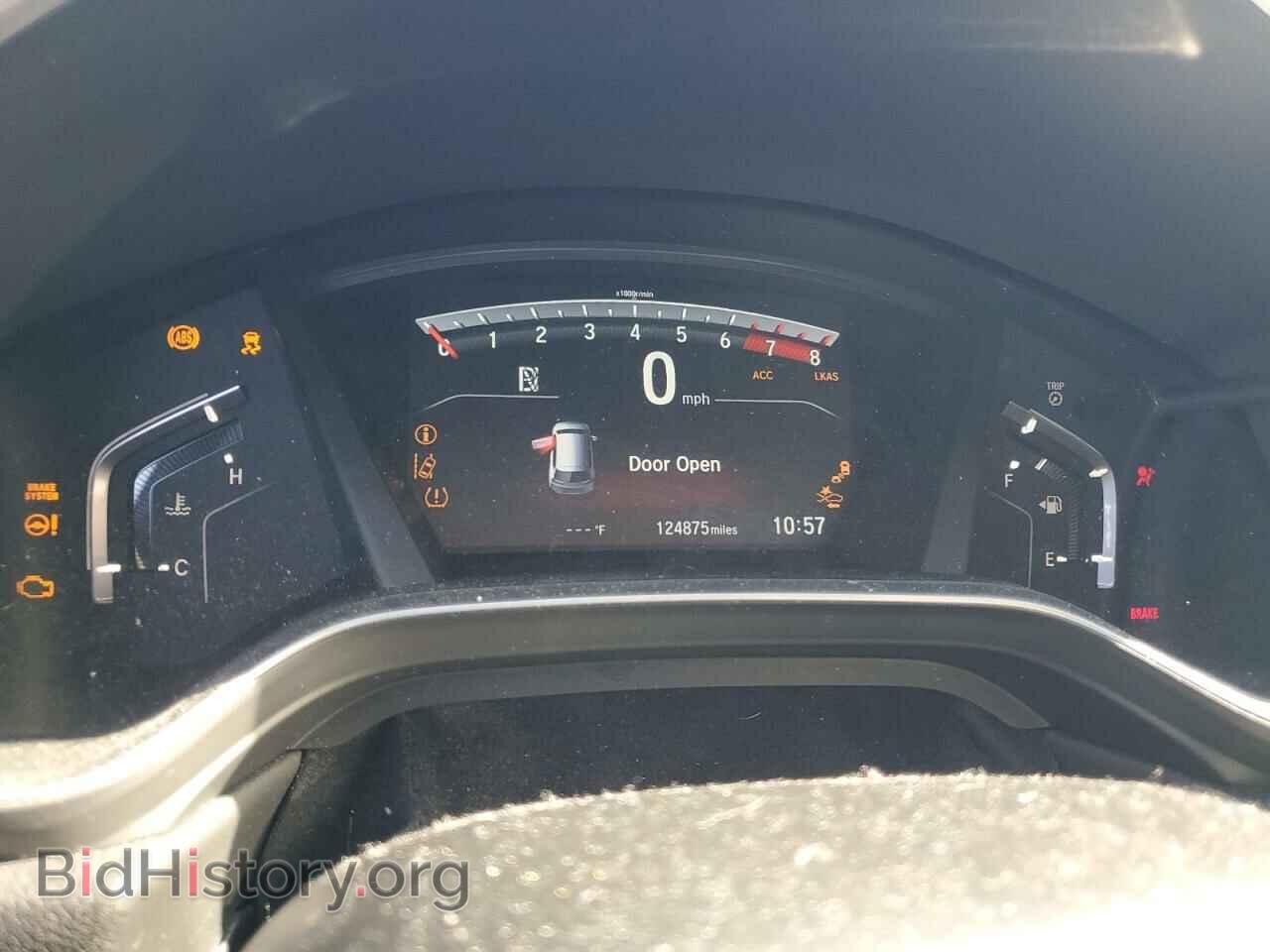 2017 HONDA CRV - VIN: 2HKRW2H80HH668696 - Фото 9