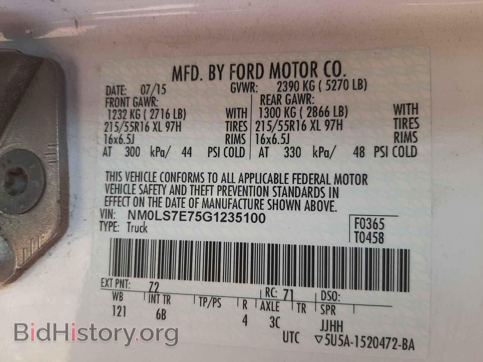 2016 FORD TRANSIT CO - VIN: NM0LS7E75G1235100 - Фото 10