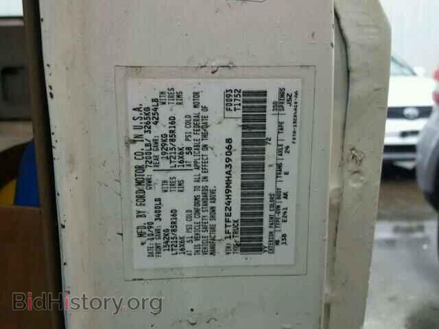 1991 FORD ECONOLINE - VIN: 1FTFE24H9MHA39068 - Фото 10