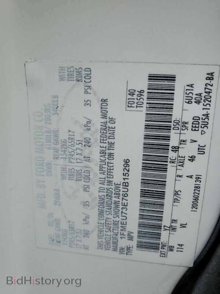 2006 FORD EXPLORER - VIN: 1FMEU73E76UB15296 - Фото 13