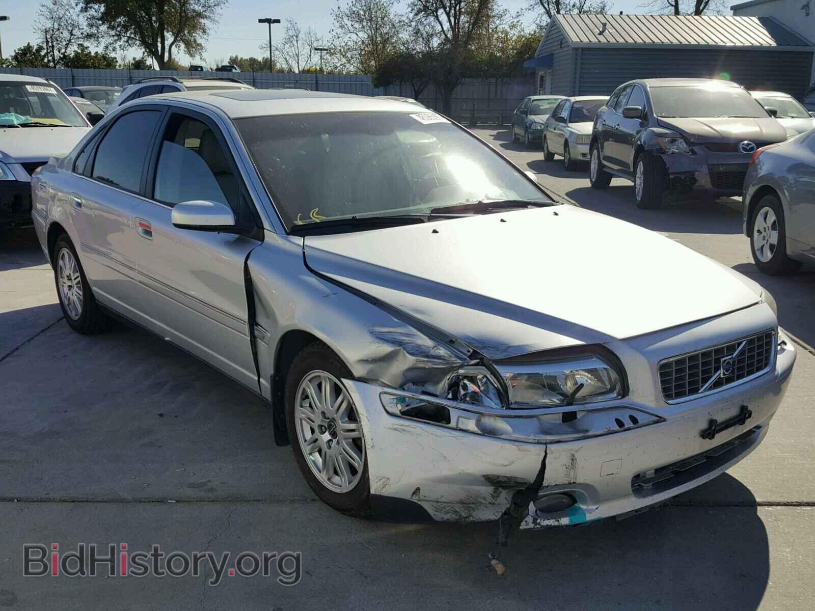 Photo YV1TS592051408115 - VOLVO S80 2005