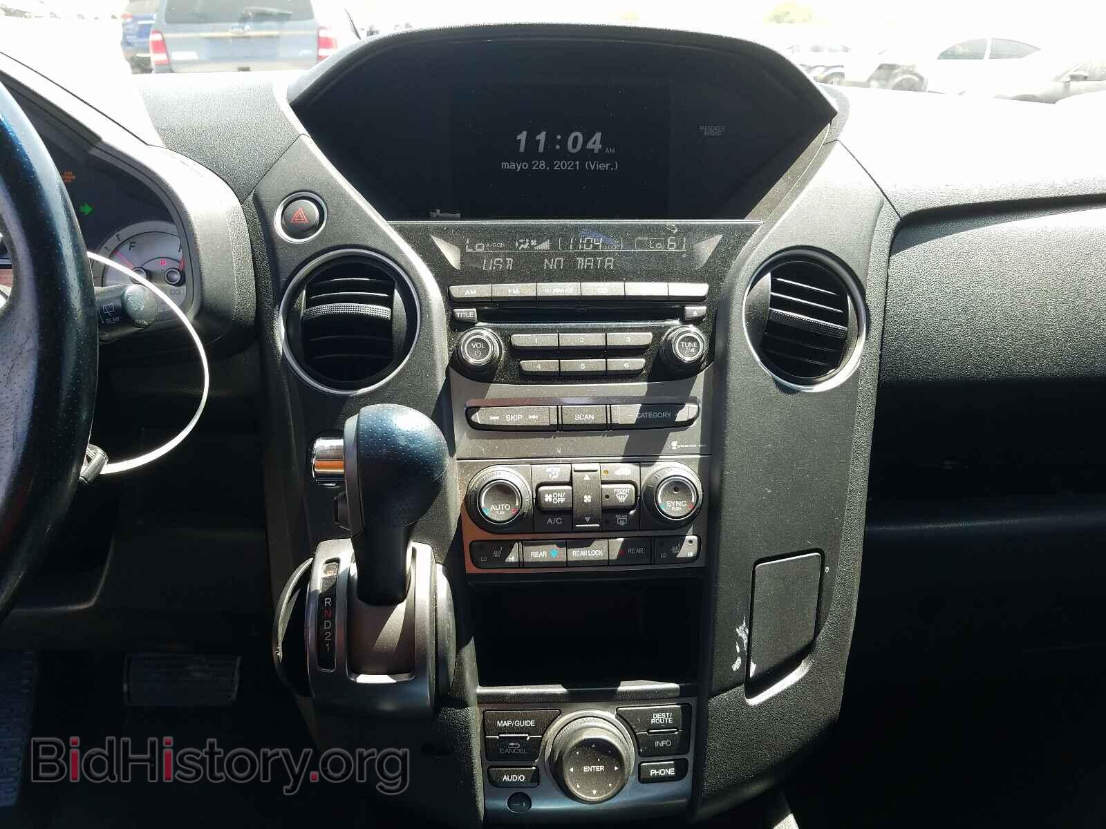 2014 HONDA PILOT - VIN: 5FNYF3H72EB009585 - Фото 9