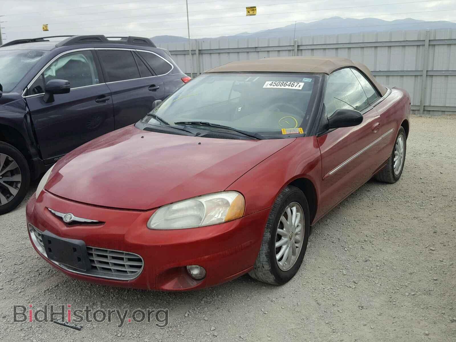 2002 CHRYSLER SEBRING - VIN: 1C3EL55R12N279129 - Фото 2