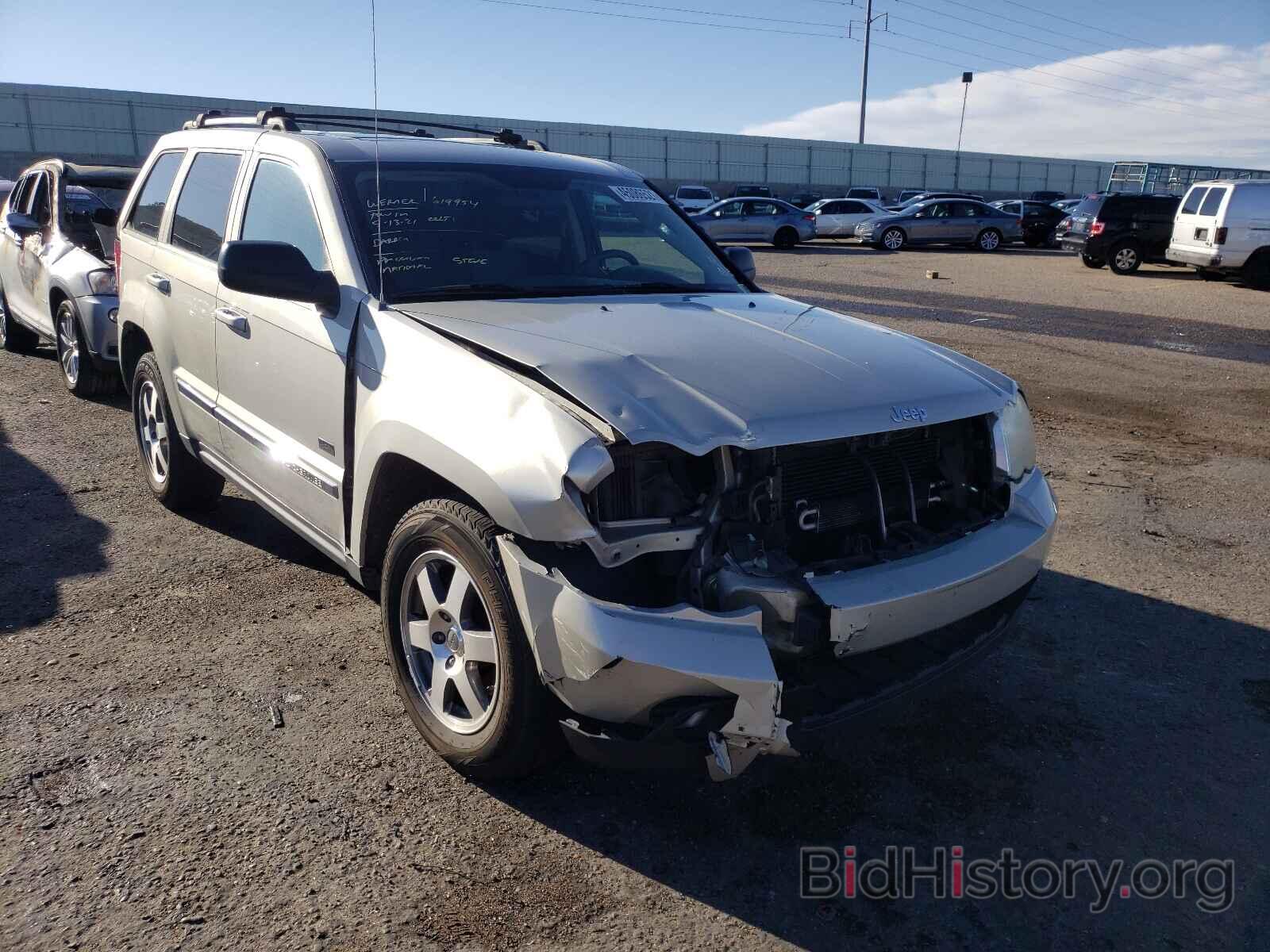 Photo 1J8GS48K29C548172 - JEEP CHEROKEE 2009