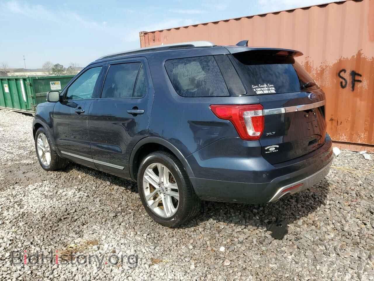 2017 FORD EXPLORER - VIN: 1FM5K7D8XHGC83207 - Photo 2