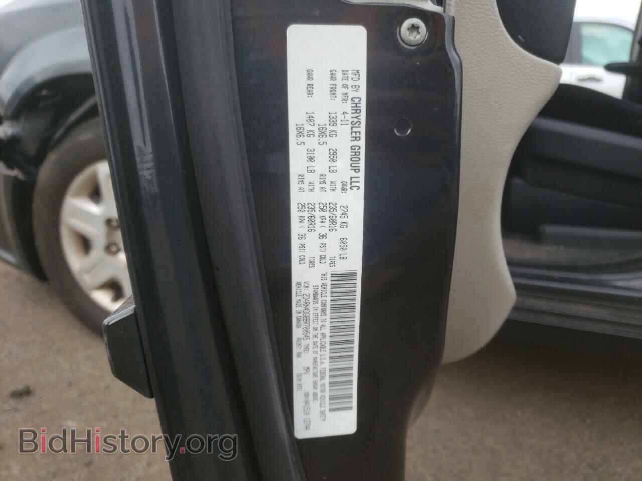 2011 DODGE CARAVAN - VIN: 2D4RN4DG8BR700545 - Фото 13