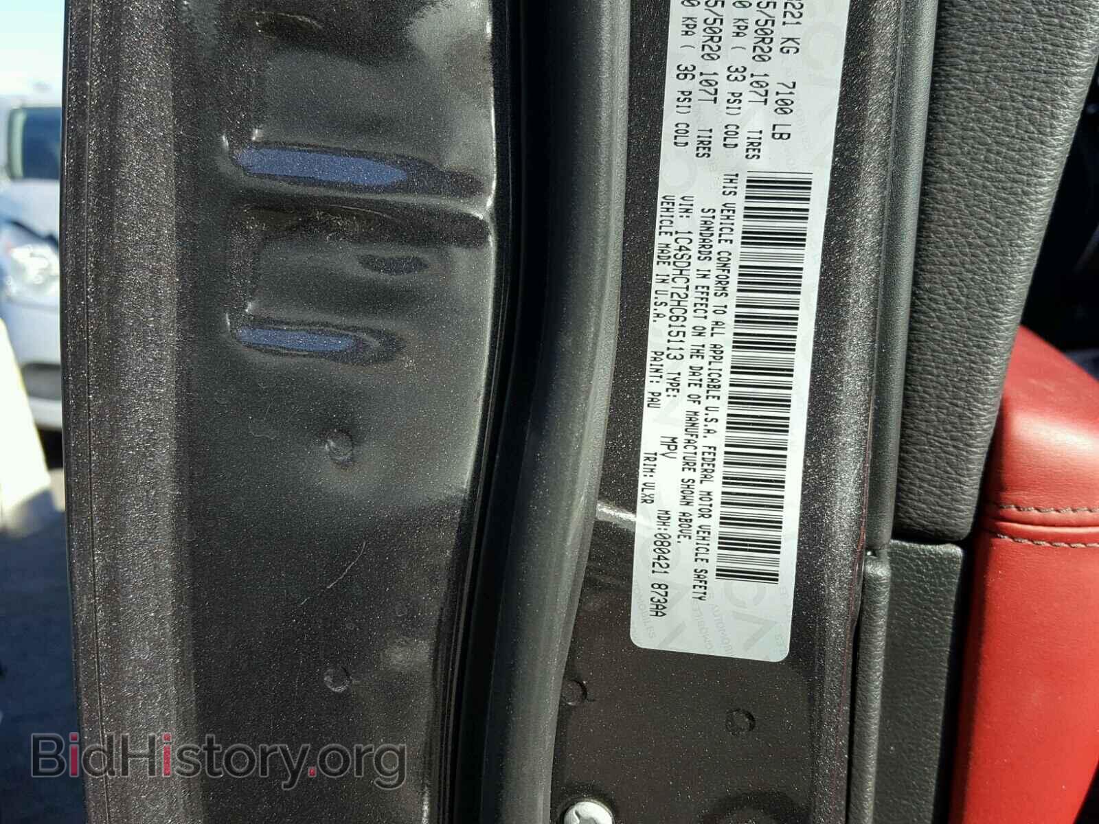 2017 DODGE DURANGO - VIN: 1C4SDHCT2HC615113 - Photo 10