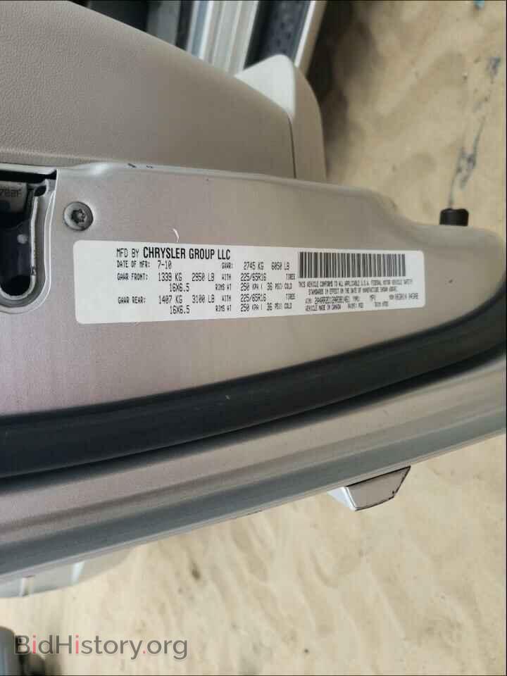 2010 CHRYSLER MINIVAN - VIN: 2A4RR2D12AR381461 - Фото 10
