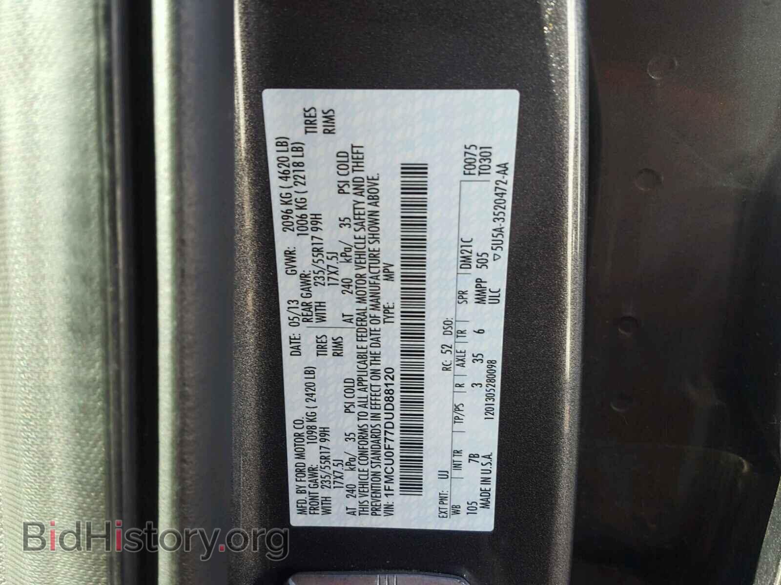 2013 FORD ESCAPE - VIN: 1FMCU0F77DUD88120 - Фото 10