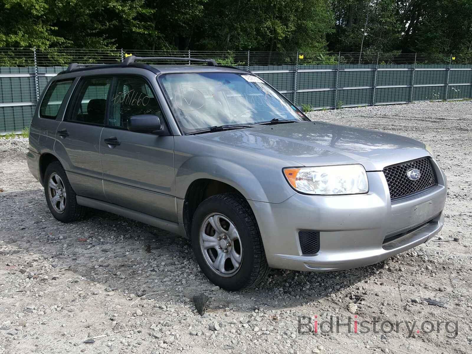 Photo JF1SG63687H733762 - SUBARU FORESTER 2007