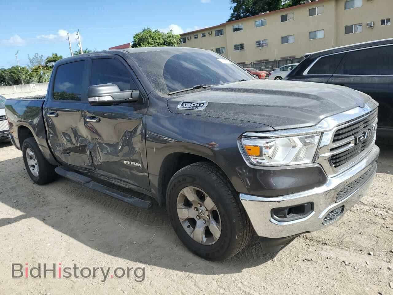 2020 RAM 1500 - VIN: 1C6RREFT6LN129015 - Фото 4