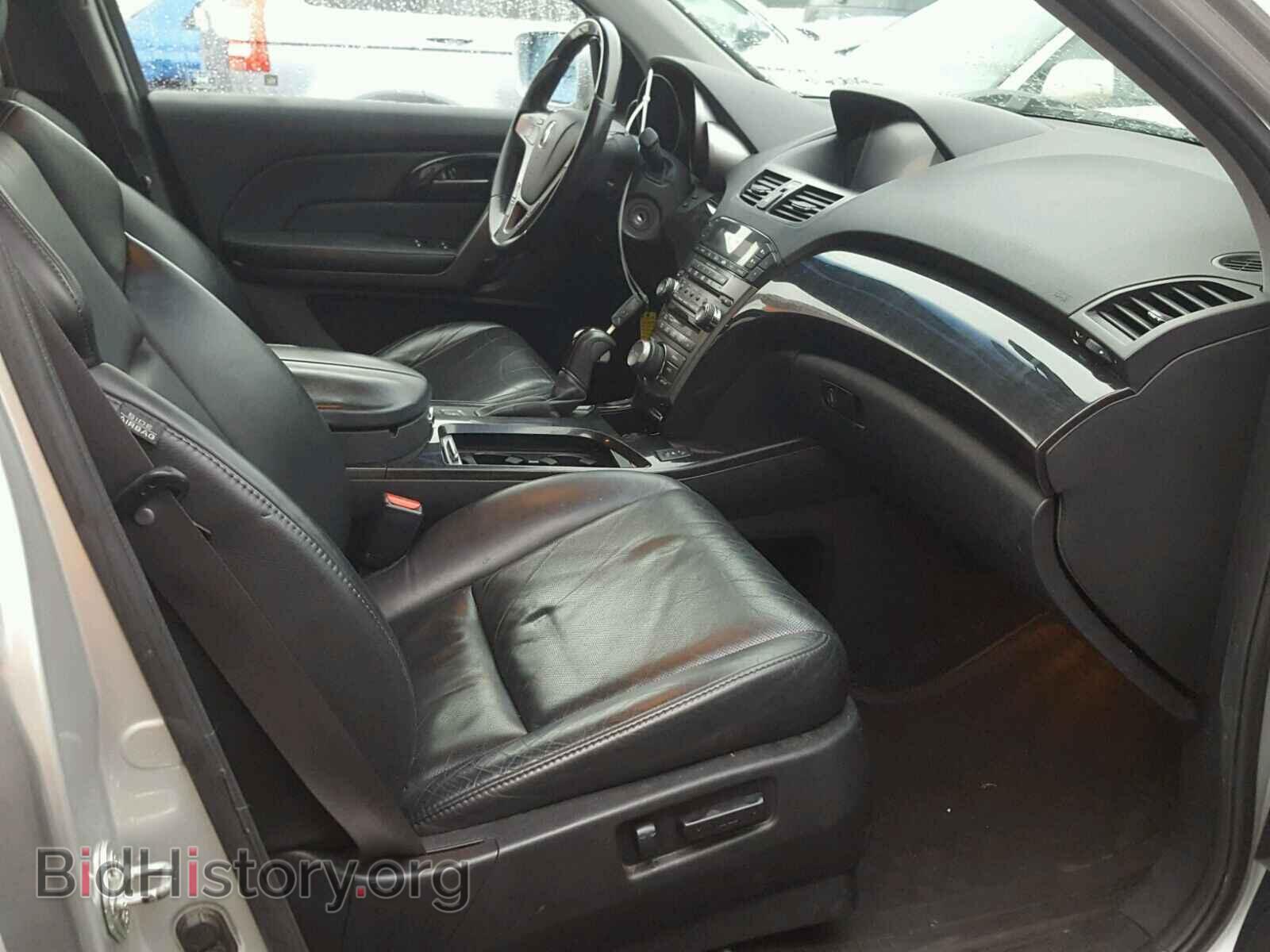 2007 ACURA MDX - VIN: 2HNYD28897H523062 - Фото 5