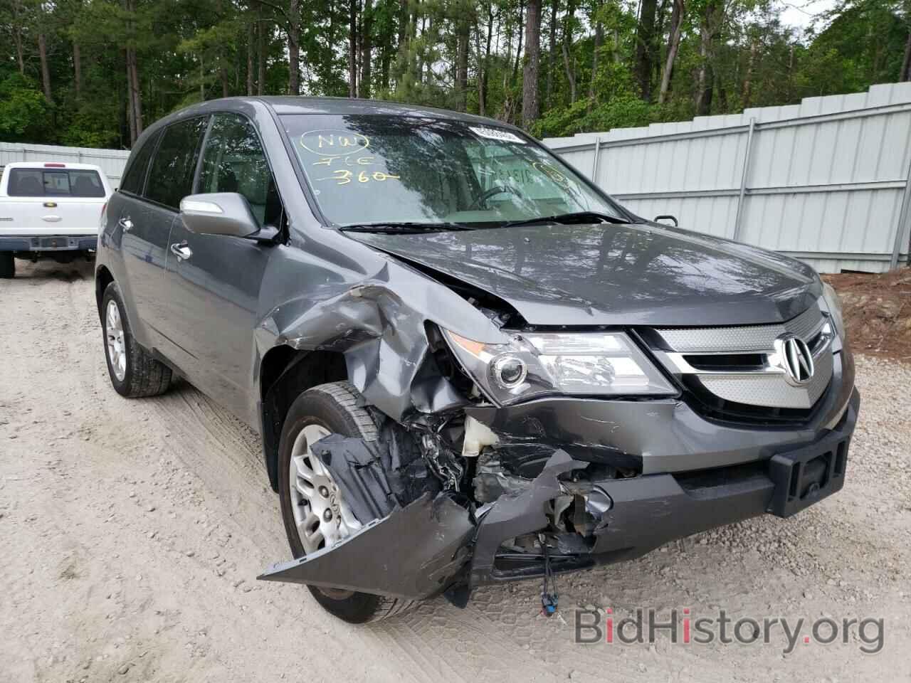 Photo 2HNYD28208H509998 - ACURA MDX 2008