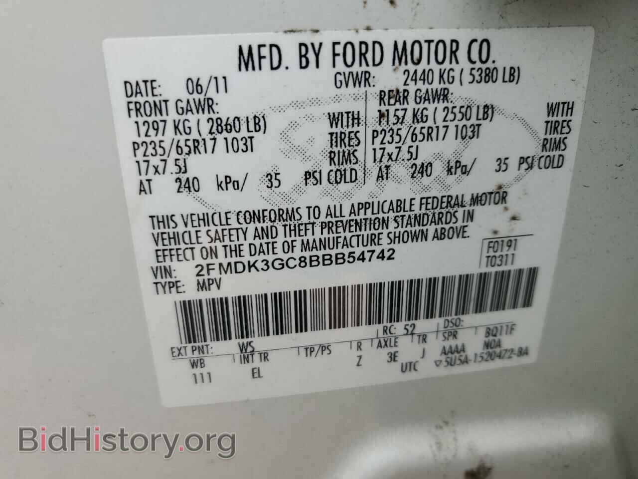 2011 FORD EDGE - VIN: 2FMDK3GC8BBB54742 - Photo 12