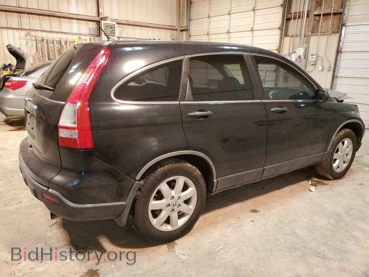2007 HONDA CRV - VIN: JHLRE38577C066860 - Фото 3