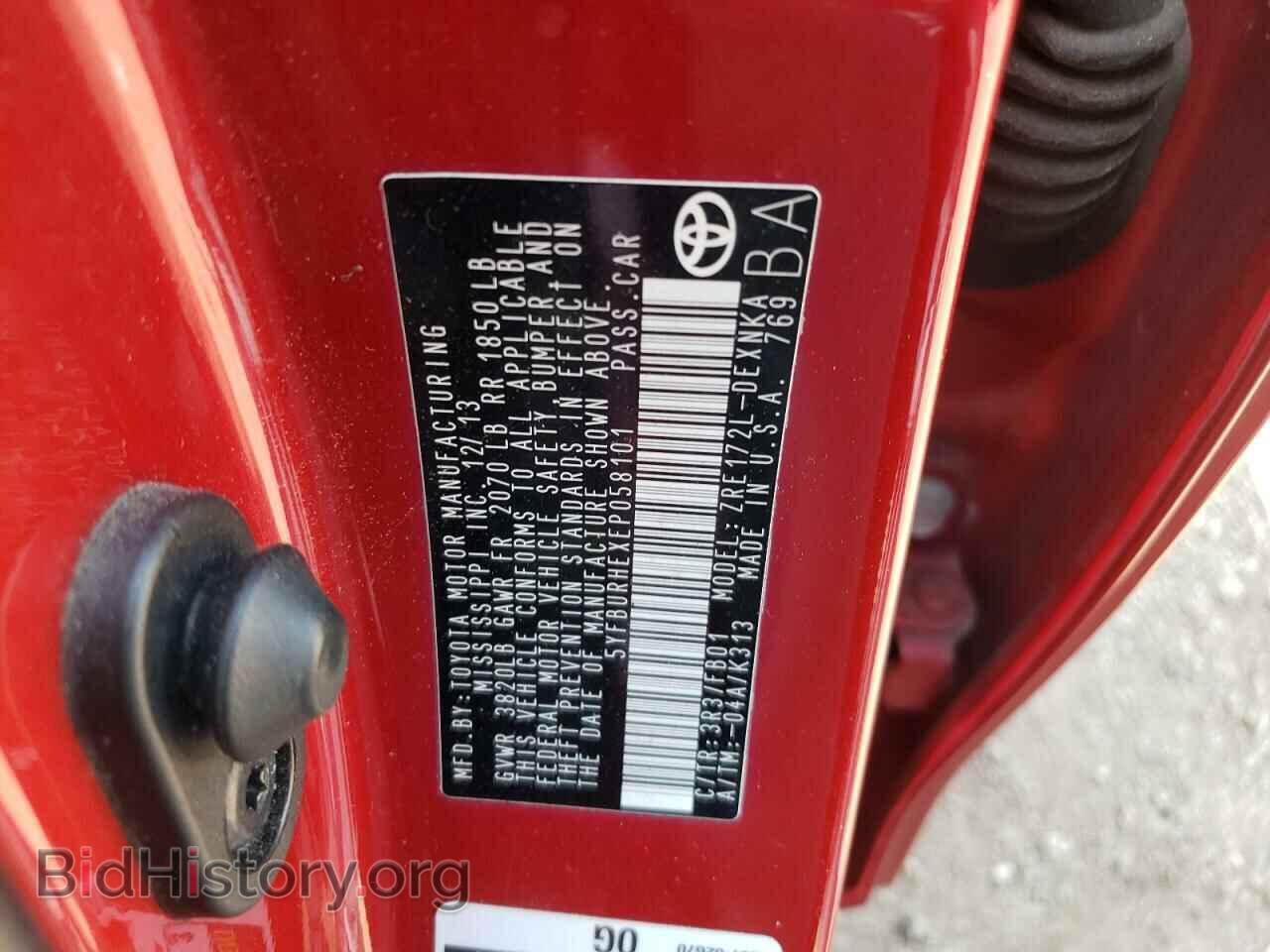 2014 TOYOTA COROLLA - VIN: 5YFBURHEXEP058101 - Фото 10