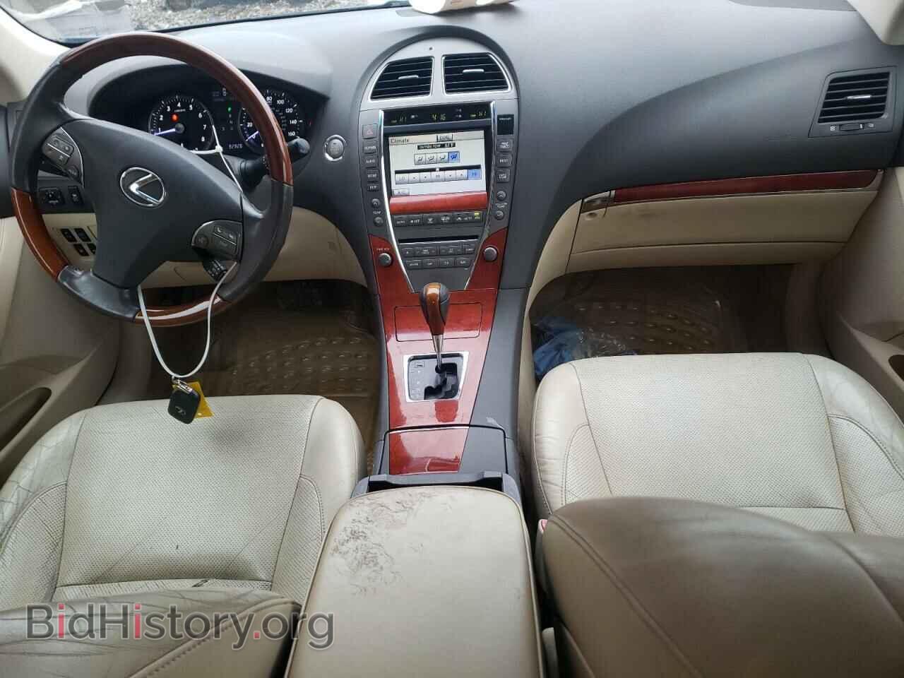 2011 LEXUS ES350 - VIN: JTHBK1EG9B2450699 - Фото 8