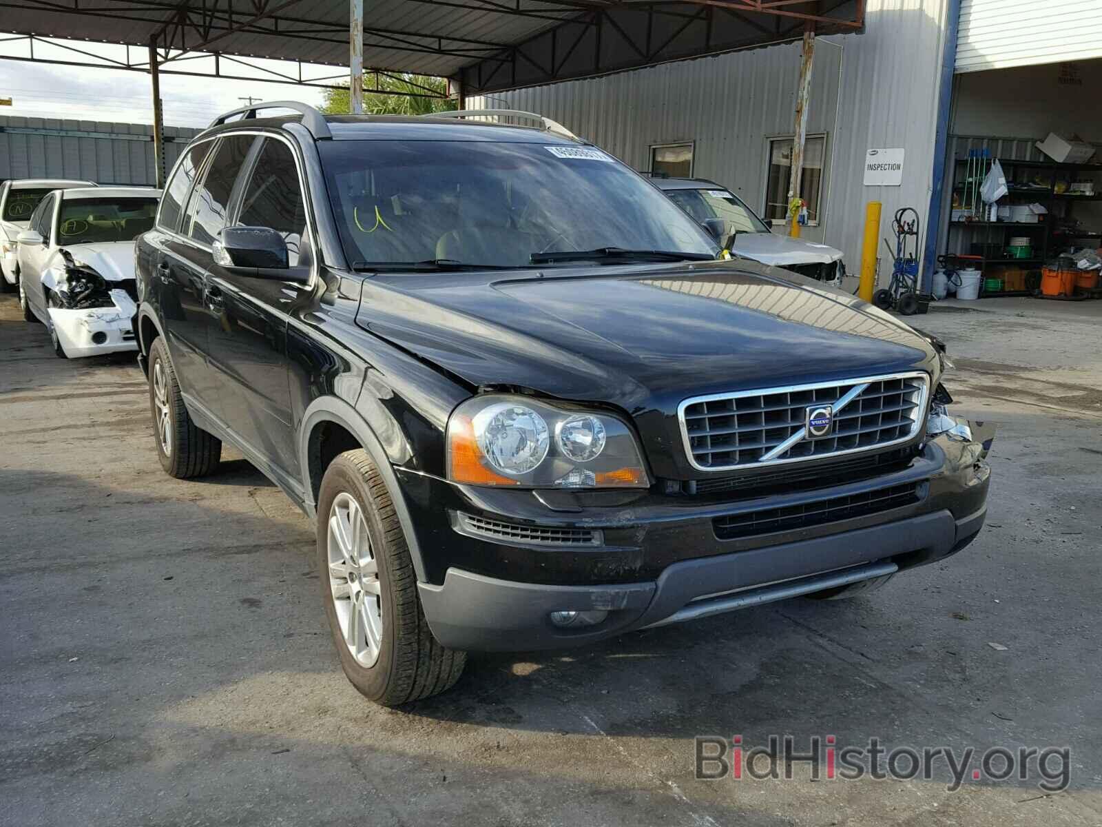 Фотография YV4CY982491495517 - VOLVO XC90 2009